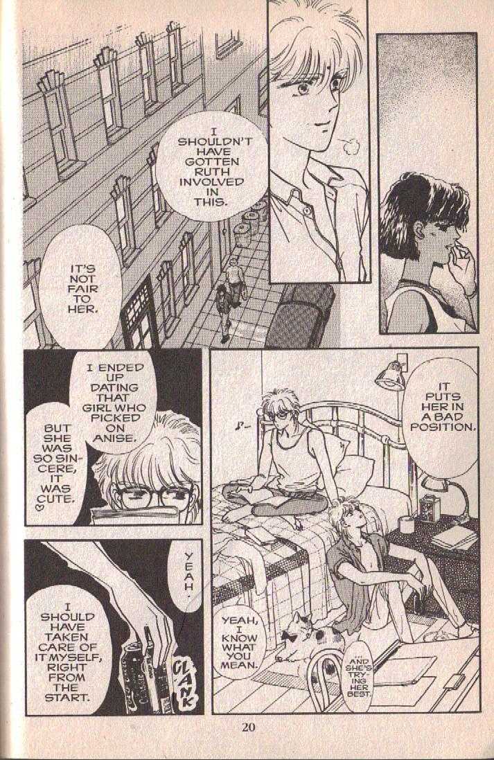 Cipher Chapter 3 page 19 - Chapter 3 : Scene 3 -- Boyish, Early Summer