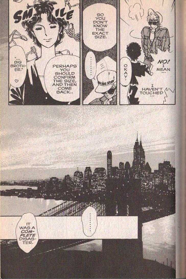 Cipher Chapter 3 page 22 - Chapter 3 : Scene 3 -- Boyish, Early Summer