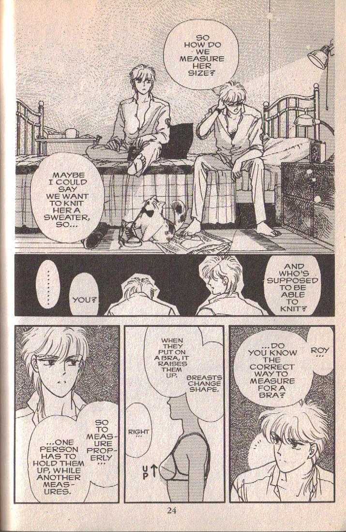 Cipher Chapter 3 page 23 - Chapter 3 : Scene 3 -- Boyish, Early Summer