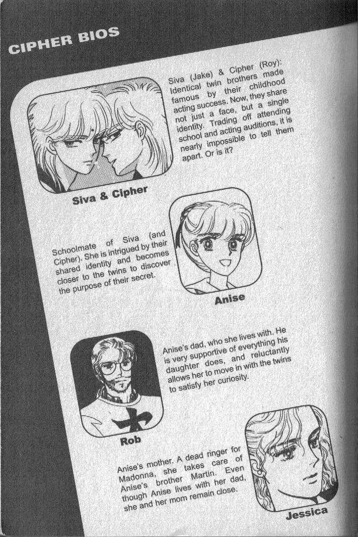 Cipher Chapter 3 page 3 - Chapter 3 : Scene 3 -- Boyish, Early Summer