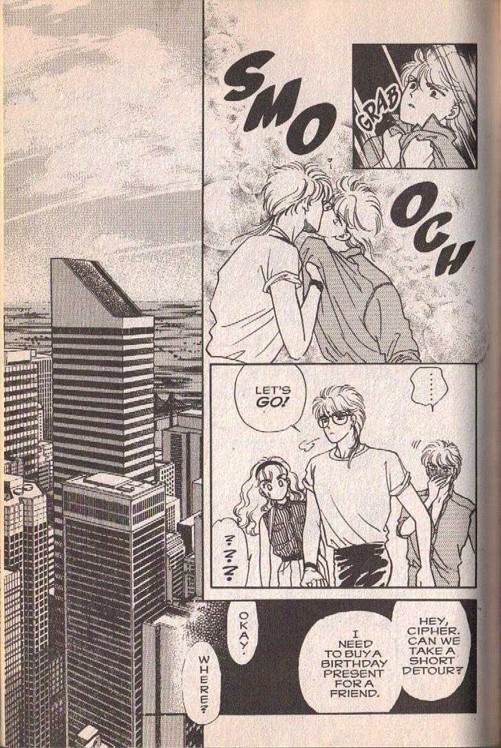 Cipher Chapter 3 page 30 - Chapter 3 : Scene 3 -- Boyish, Early Summer
