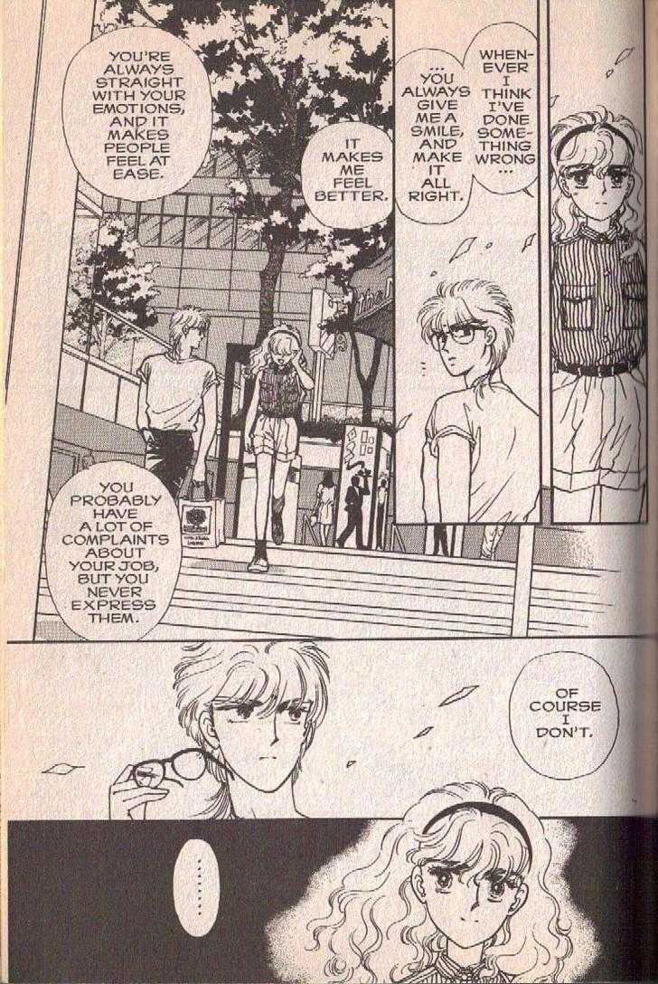 Cipher Chapter 3 page 34 - Chapter 3 : Scene 3 -- Boyish, Early Summer