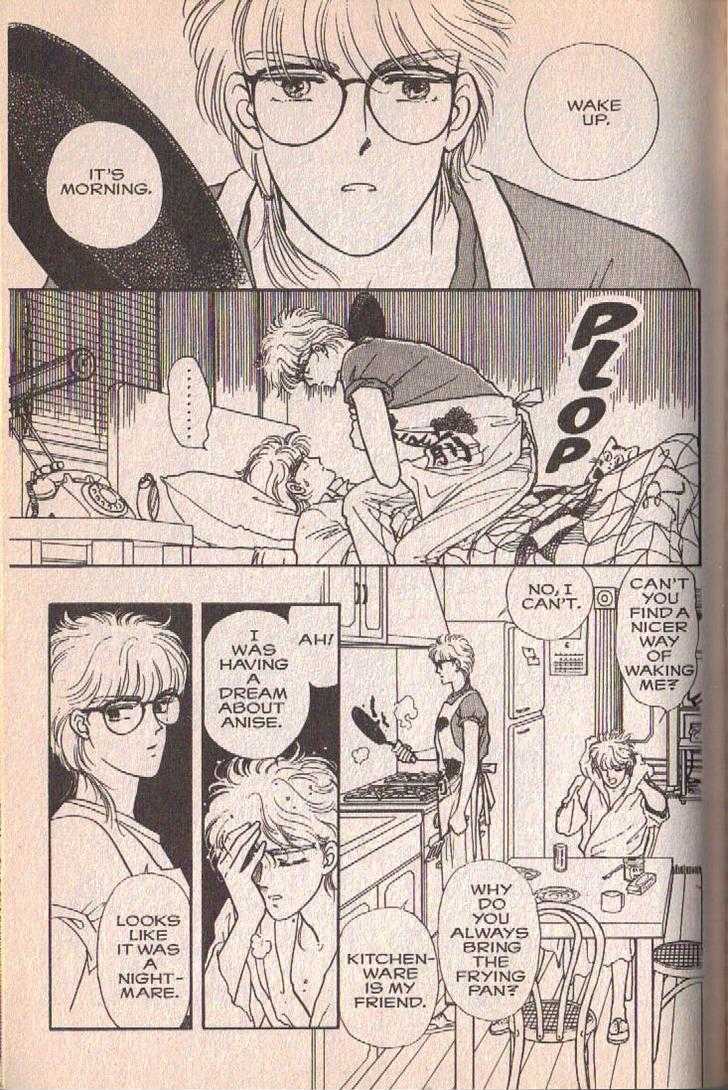 Cipher Chapter 3 page 38 - Chapter 3 : Scene 3 -- Boyish, Early Summer