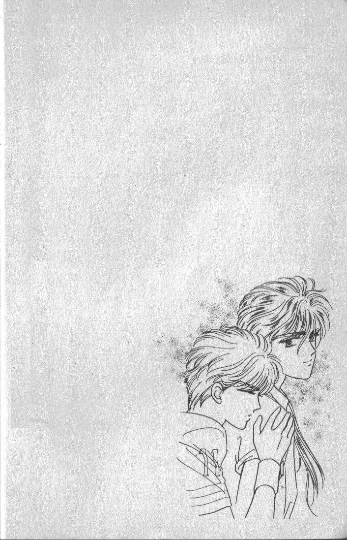 Cipher Chapter 3 page 4 - Chapter 3 : Scene 3 -- Boyish, Early Summer