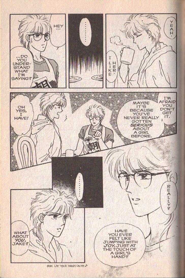 Cipher Chapter 3 page 40 - Chapter 3 : Scene 3 -- Boyish, Early Summer