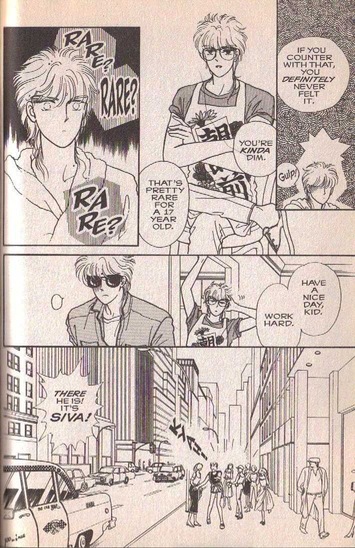 Cipher Chapter 3 page 41 - Chapter 3 : Scene 3 -- Boyish, Early Summer