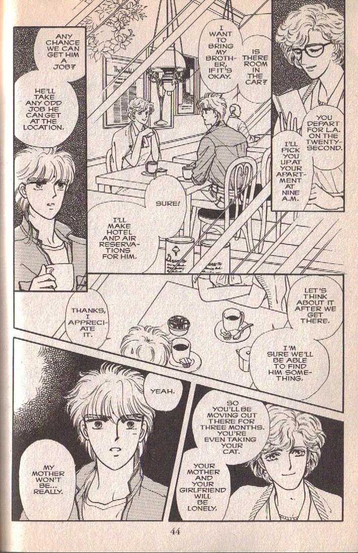 Cipher Chapter 3 page 43 - Chapter 3 : Scene 3 -- Boyish, Early Summer