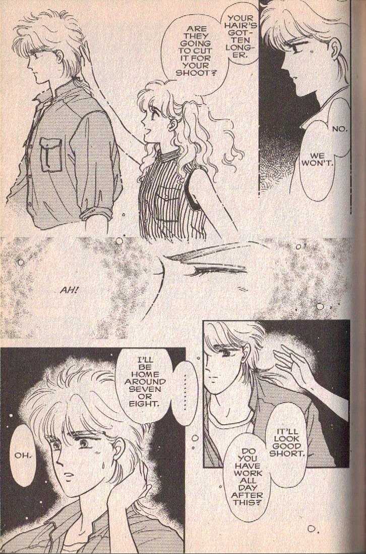 Cipher Chapter 3 page 46 - Chapter 3 : Scene 3 -- Boyish, Early Summer