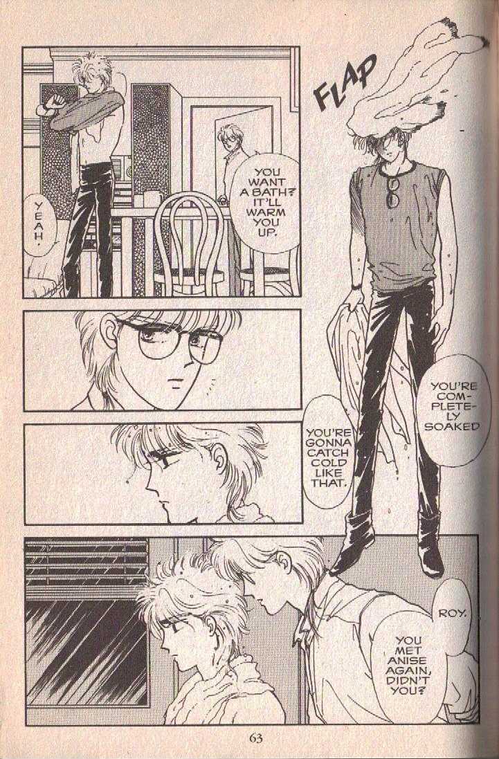Cipher Chapter 3 page 62 - Chapter 3 : Scene 3 -- Boyish, Early Summer
