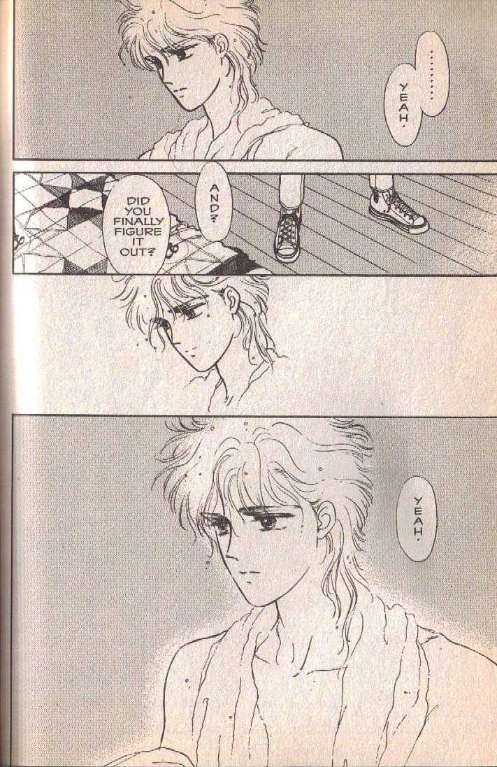 Cipher Chapter 3 page 63 - Chapter 3 : Scene 3 -- Boyish, Early Summer