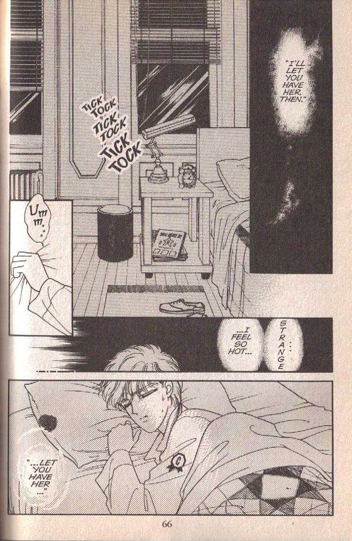 Cipher Chapter 3 page 65 - Chapter 3 : Scene 3 -- Boyish, Early Summer