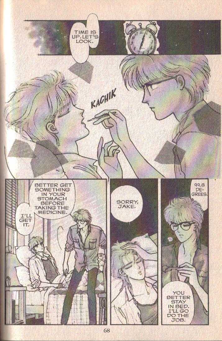 Cipher Chapter 3 page 67 - Chapter 3 : Scene 3 -- Boyish, Early Summer
