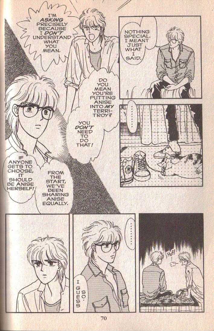 Cipher Chapter 3 page 69 - Chapter 3 : Scene 3 -- Boyish, Early Summer