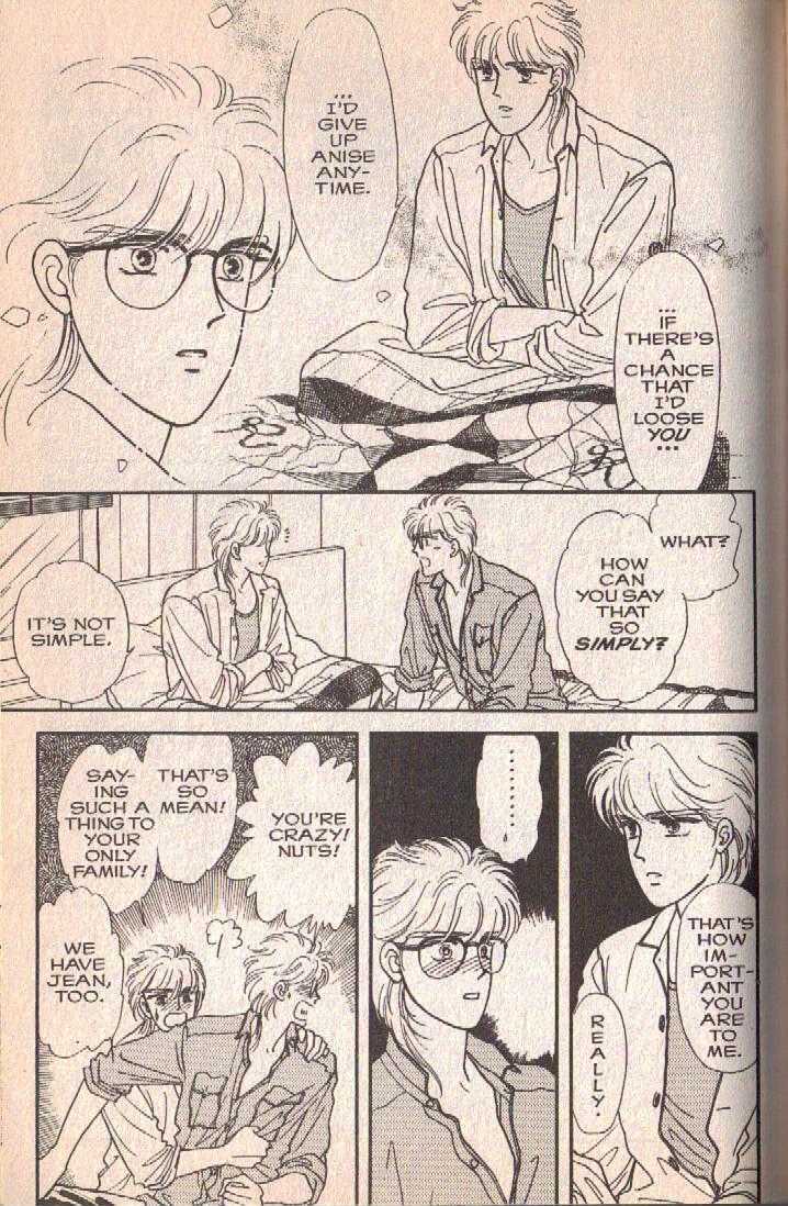 Cipher Chapter 3 page 72 - Chapter 3 : Scene 3 -- Boyish, Early Summer