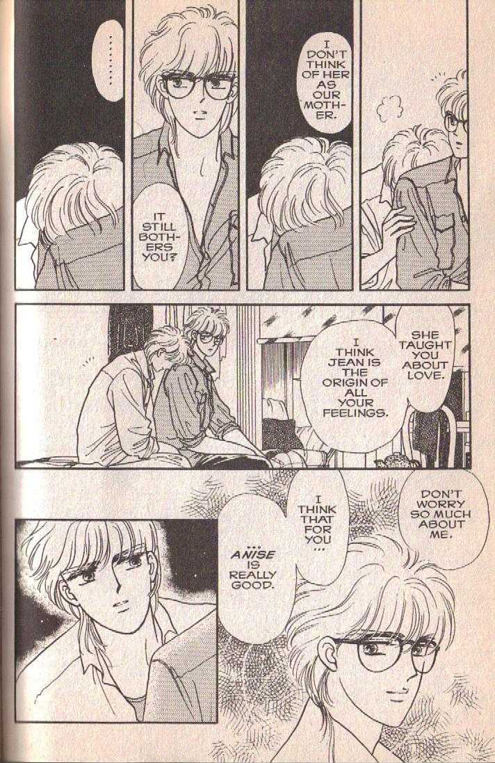 Cipher Chapter 3 page 73 - Chapter 3 : Scene 3 -- Boyish, Early Summer