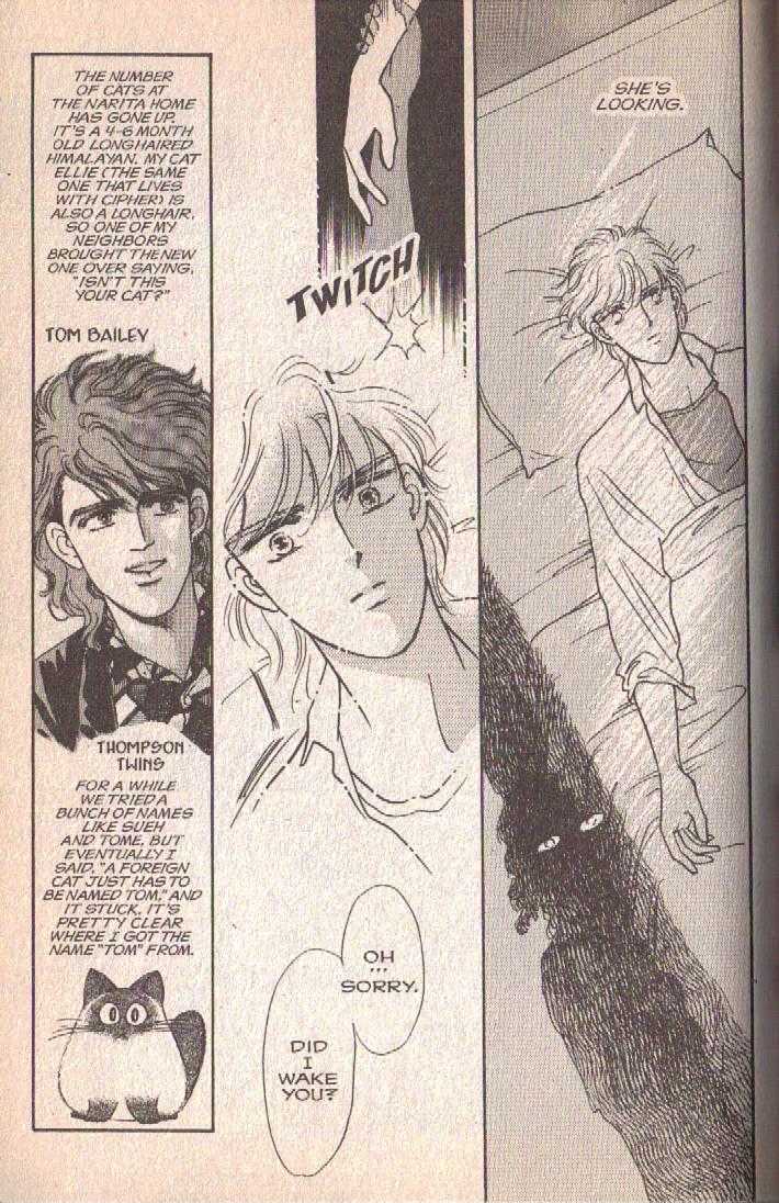 Cipher Chapter 3 page 76 - Chapter 3 : Scene 3 -- Boyish, Early Summer