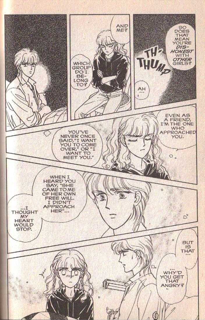 Cipher Chapter 3 page 79 - Chapter 3 : Scene 3 -- Boyish, Early Summer