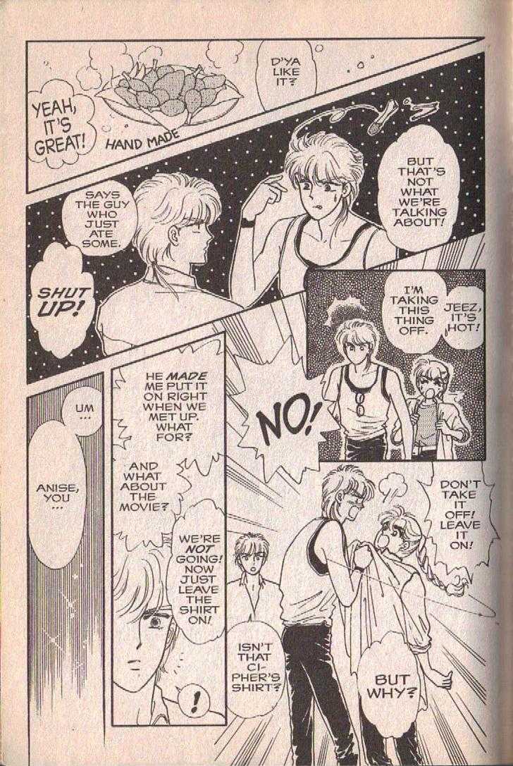 Cipher Chapter 3 page 8 - Chapter 3 : Scene 3 -- Boyish, Early Summer