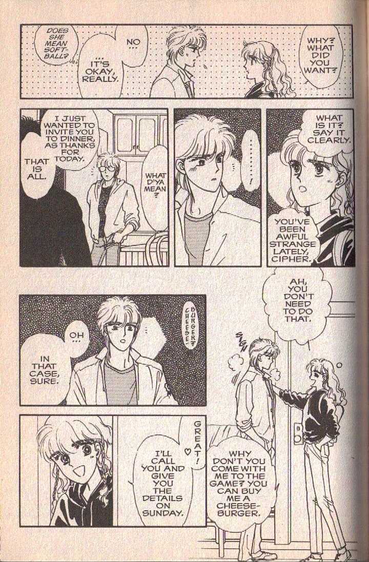 Cipher Chapter 3 page 82 - Chapter 3 : Scene 3 -- Boyish, Early Summer