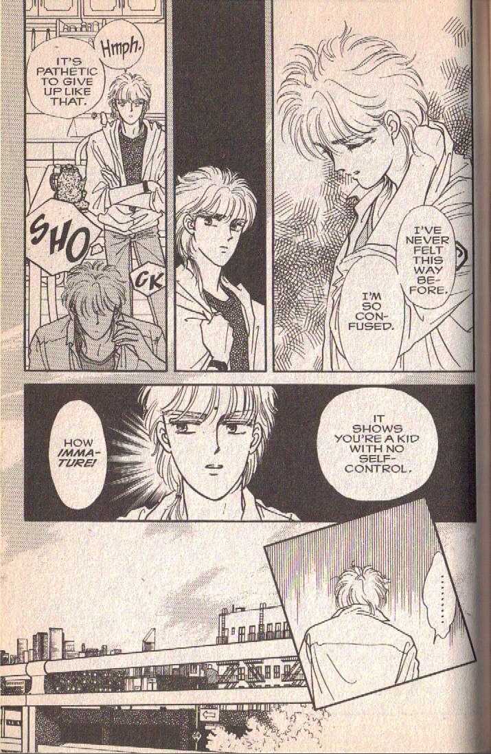 Cipher Chapter 3 page 84 - Chapter 3 : Scene 3 -- Boyish, Early Summer