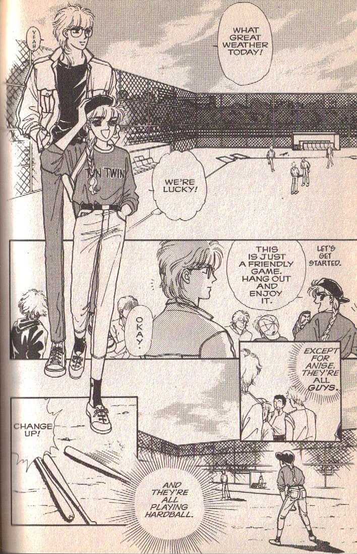 Cipher Chapter 3 page 85 - Chapter 3 : Scene 3 -- Boyish, Early Summer