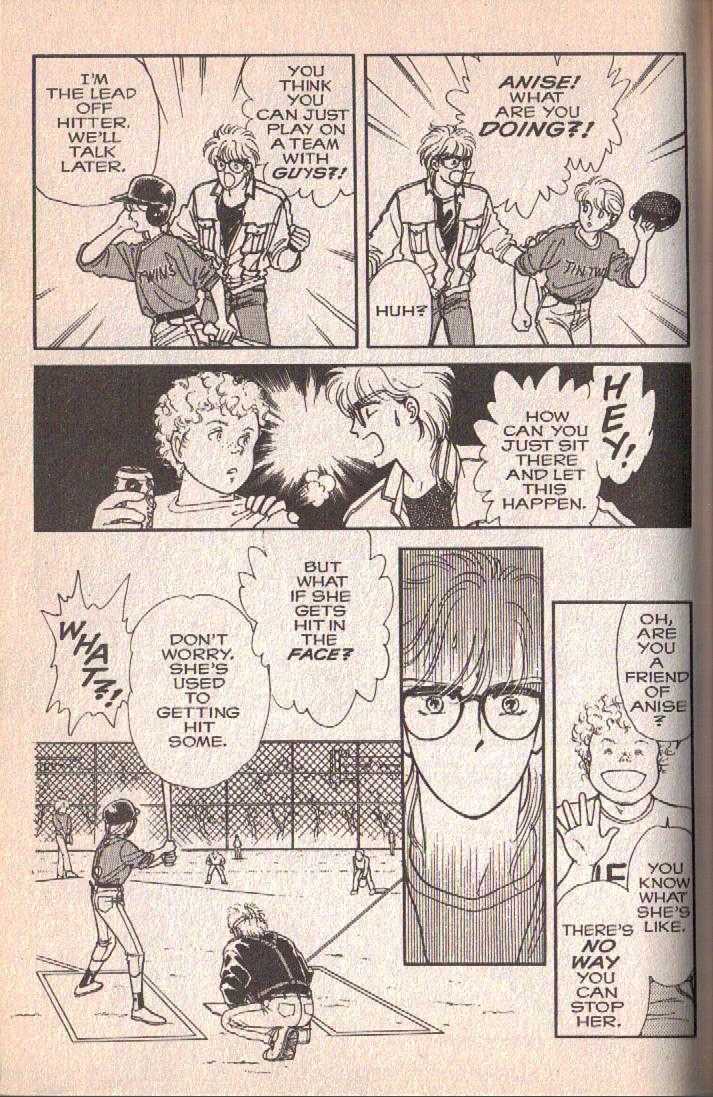 Cipher Chapter 3 page 86 - Chapter 3 : Scene 3 -- Boyish, Early Summer