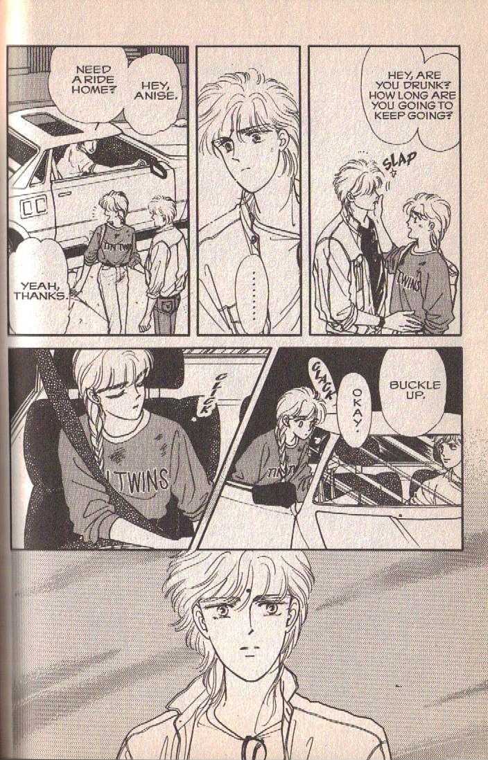 Cipher Chapter 3 page 93 - Chapter 3 : Scene 3 -- Boyish, Early Summer