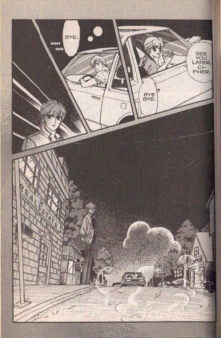 Cipher Chapter 3 page 94 - Chapter 3 : Scene 3 -- Boyish, Early Summer