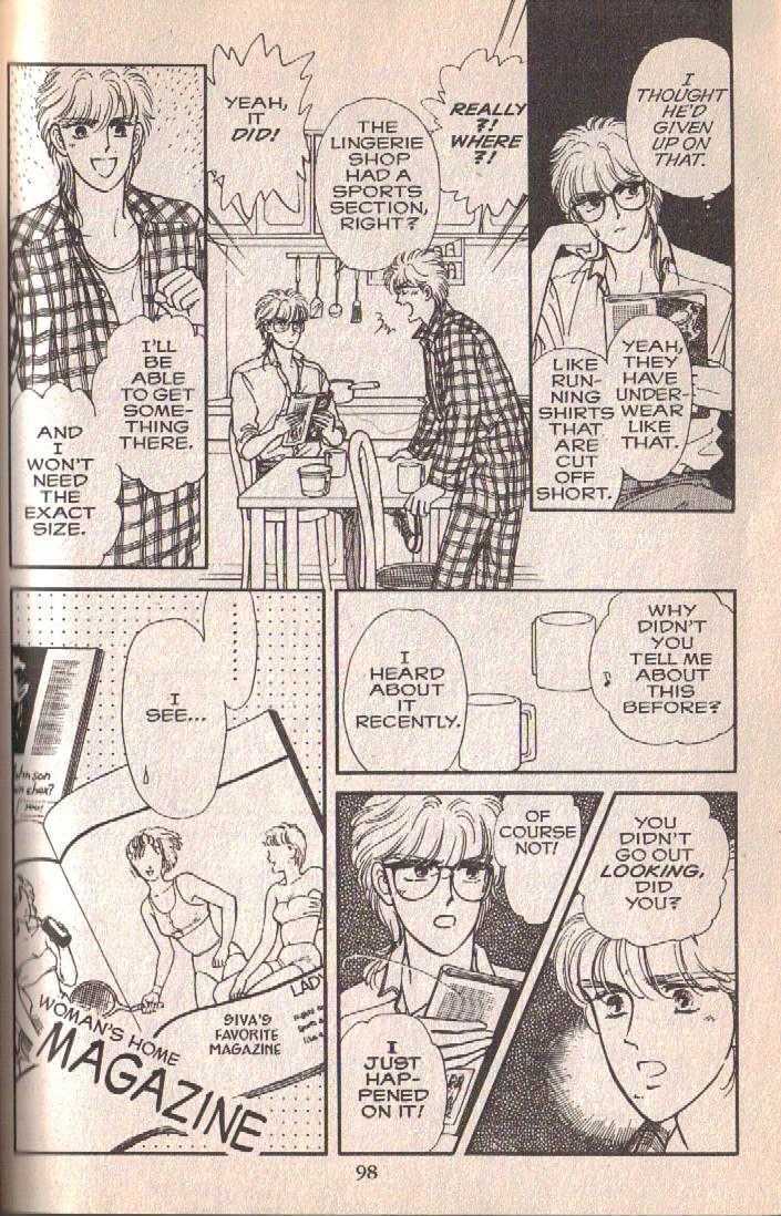 Cipher Chapter 3 page 97 - Chapter 3 : Scene 3 -- Boyish, Early Summer