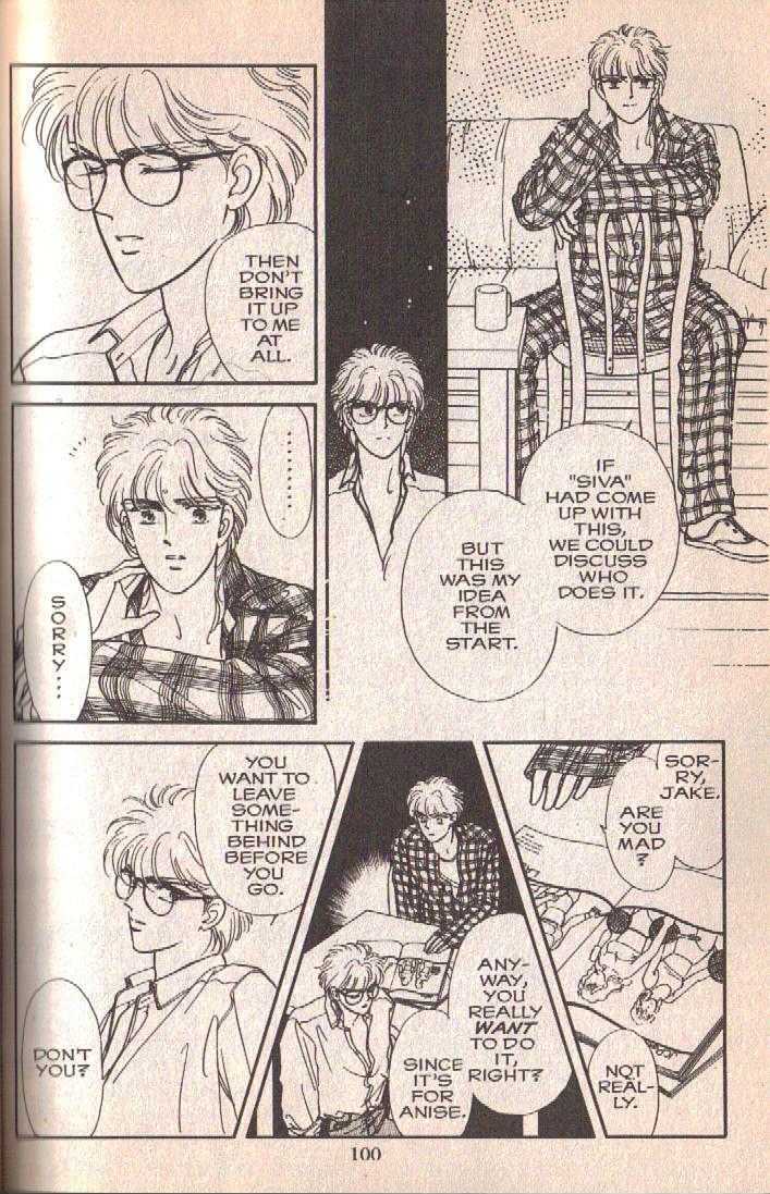 Cipher Chapter 3 page 99 - Chapter 3 : Scene 3 -- Boyish, Early Summer
