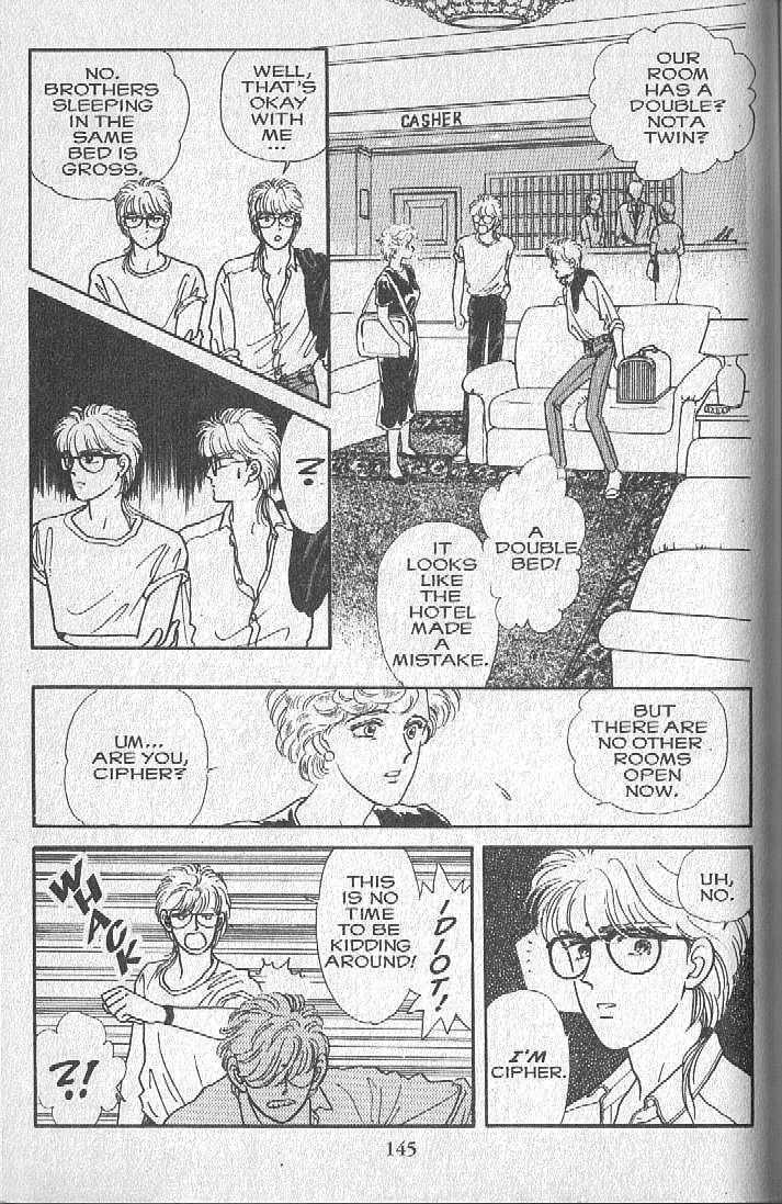 Cipher Chapter 4 page 11 - Chapter 4 : Scene 4 -- Big Apple ---> Orange County