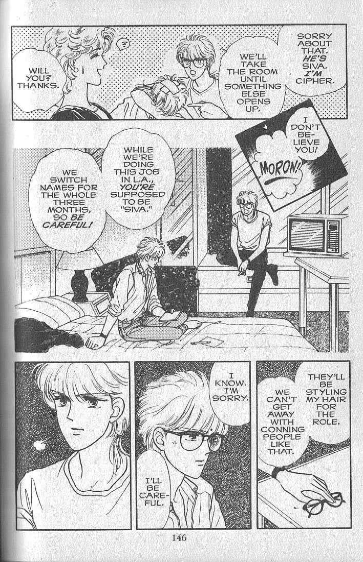 Cipher Chapter 4 page 12 - Chapter 4 : Scene 4 -- Big Apple ---> Orange County