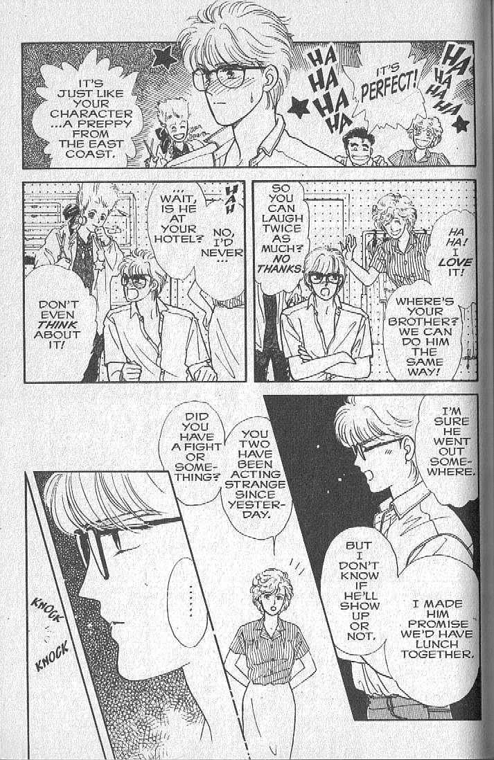 Cipher Chapter 4 page 15 - Chapter 4 : Scene 4 -- Big Apple ---> Orange County