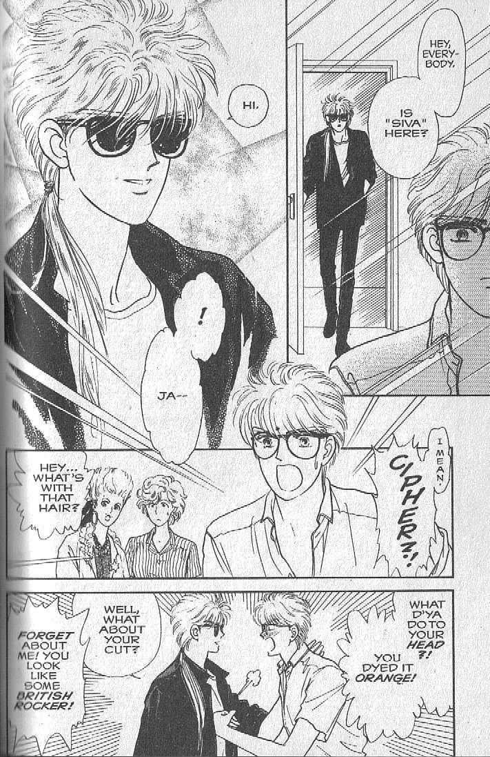 Cipher Chapter 4 page 16 - Chapter 4 : Scene 4 -- Big Apple ---> Orange County