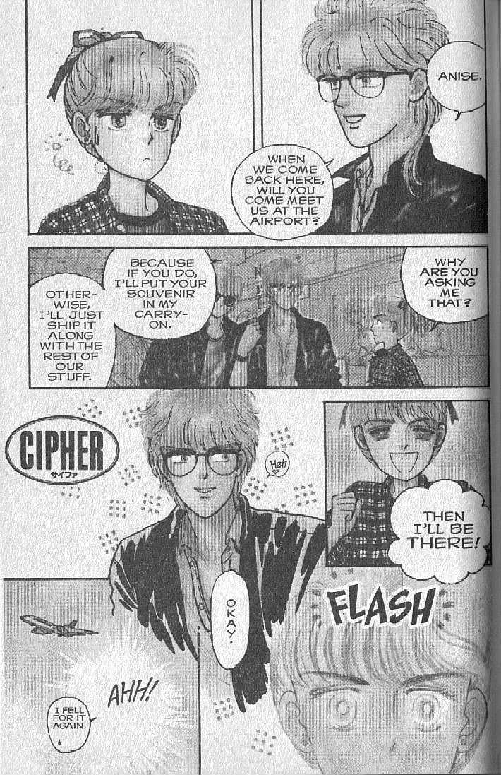 Cipher Chapter 4 page 2 - Chapter 4 : Scene 4 -- Big Apple ---> Orange County