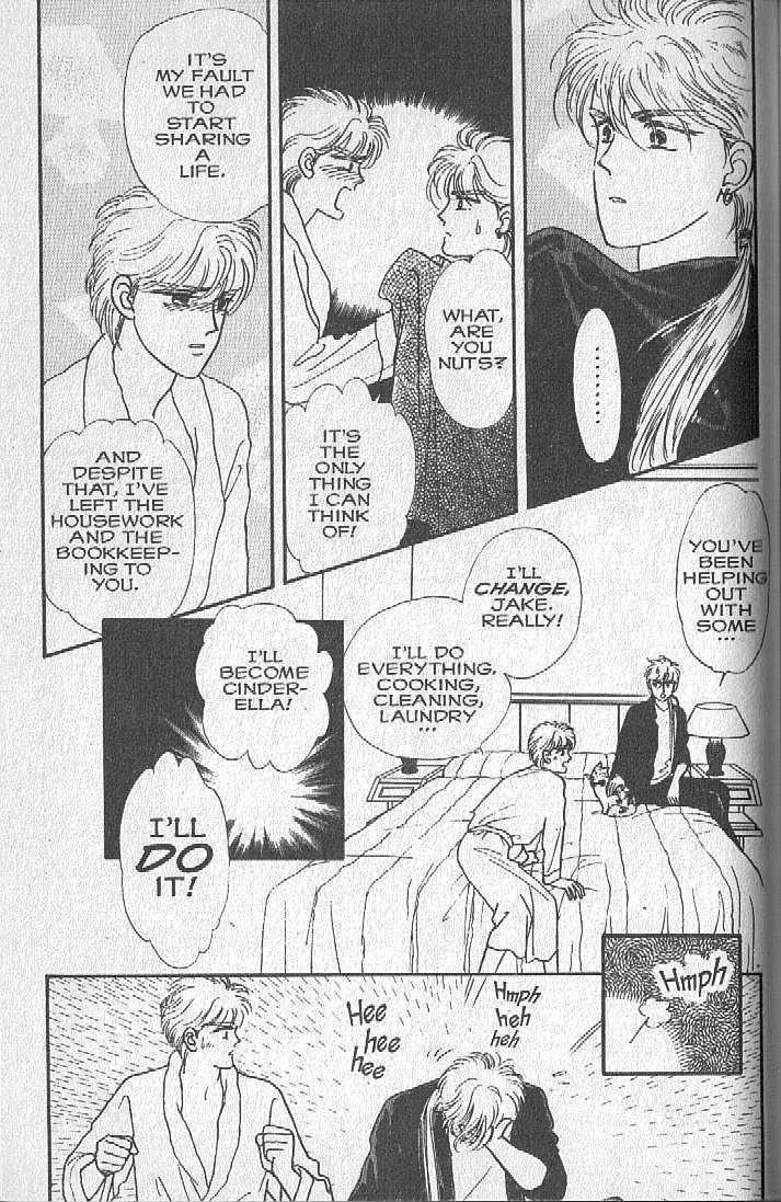 Cipher Chapter 4 page 25 - Chapter 4 : Scene 4 -- Big Apple ---> Orange County