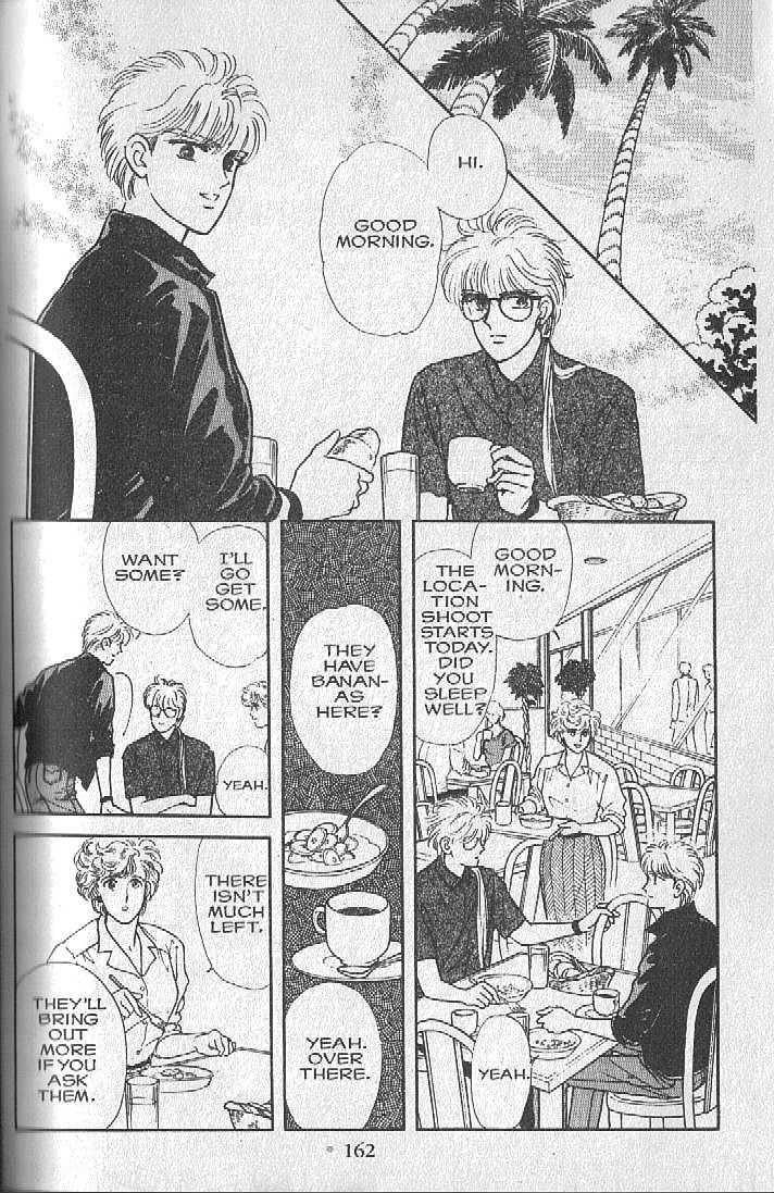 Cipher Chapter 4 page 28 - Chapter 4 : Scene 4 -- Big Apple ---> Orange County