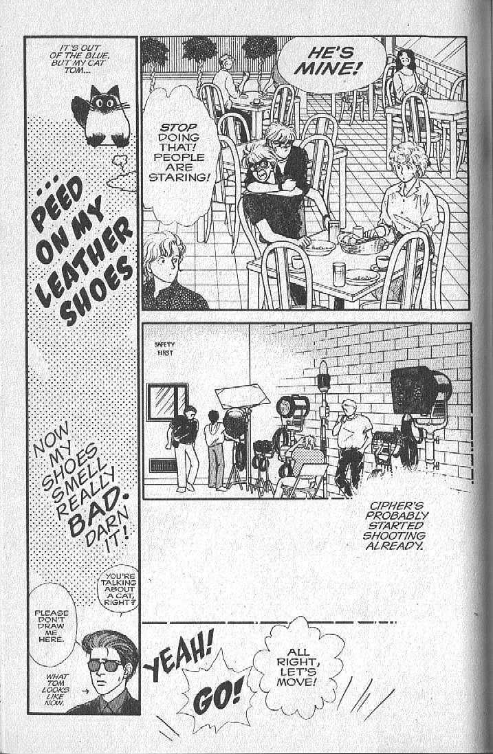 Cipher Chapter 4 page 31 - Chapter 4 : Scene 4 -- Big Apple ---> Orange County