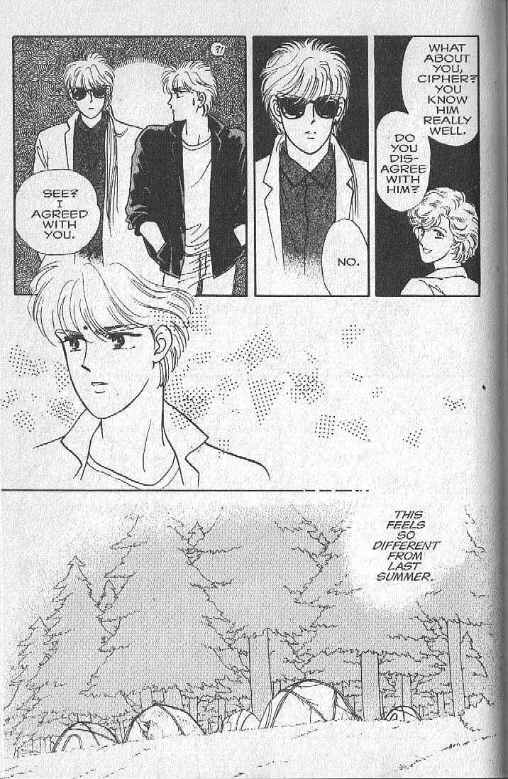 Cipher Chapter 4 page 39 - Chapter 4 : Scene 4 -- Big Apple ---> Orange County