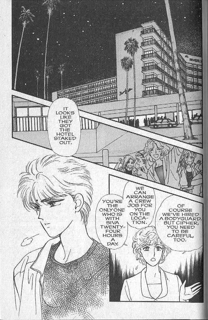 Cipher Chapter 4 page 45 - Chapter 4 : Scene 4 -- Big Apple ---> Orange County