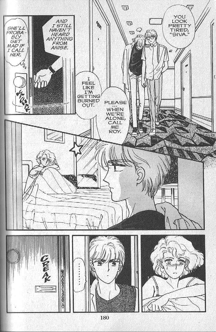 Cipher Chapter 4 page 46 - Chapter 4 : Scene 4 -- Big Apple ---> Orange County
