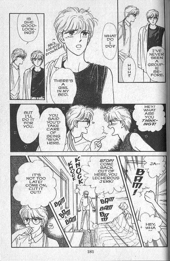 Cipher Chapter 4 page 47 - Chapter 4 : Scene 4 -- Big Apple ---> Orange County