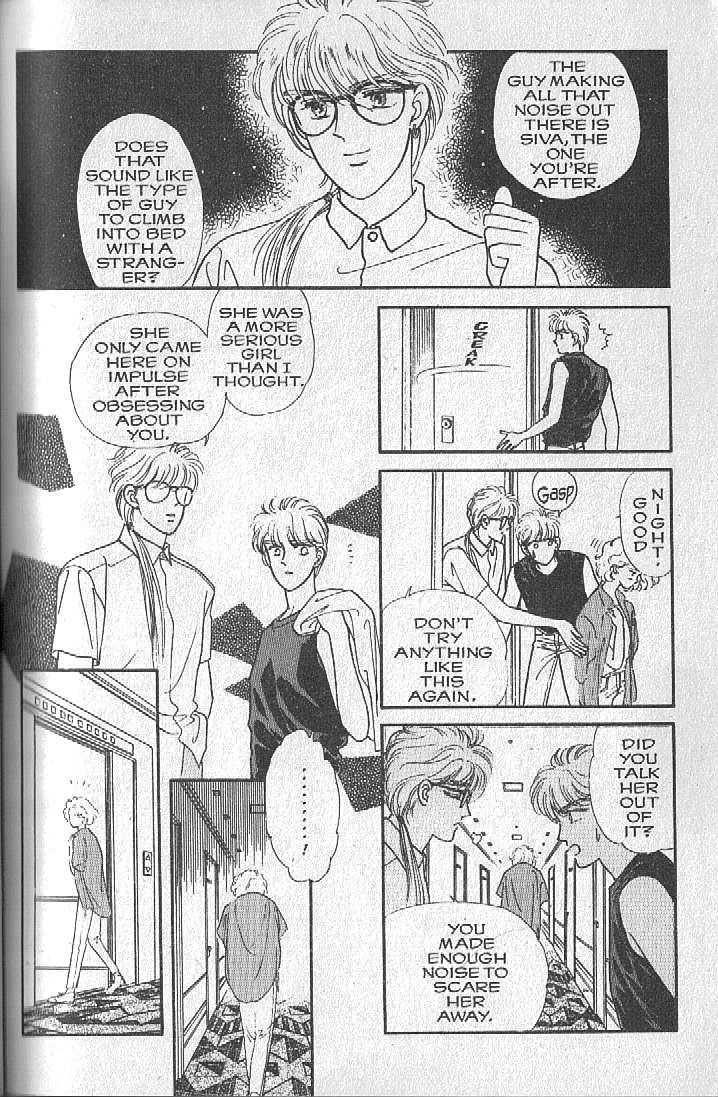 Cipher Chapter 4 page 48 - Chapter 4 : Scene 4 -- Big Apple ---> Orange County