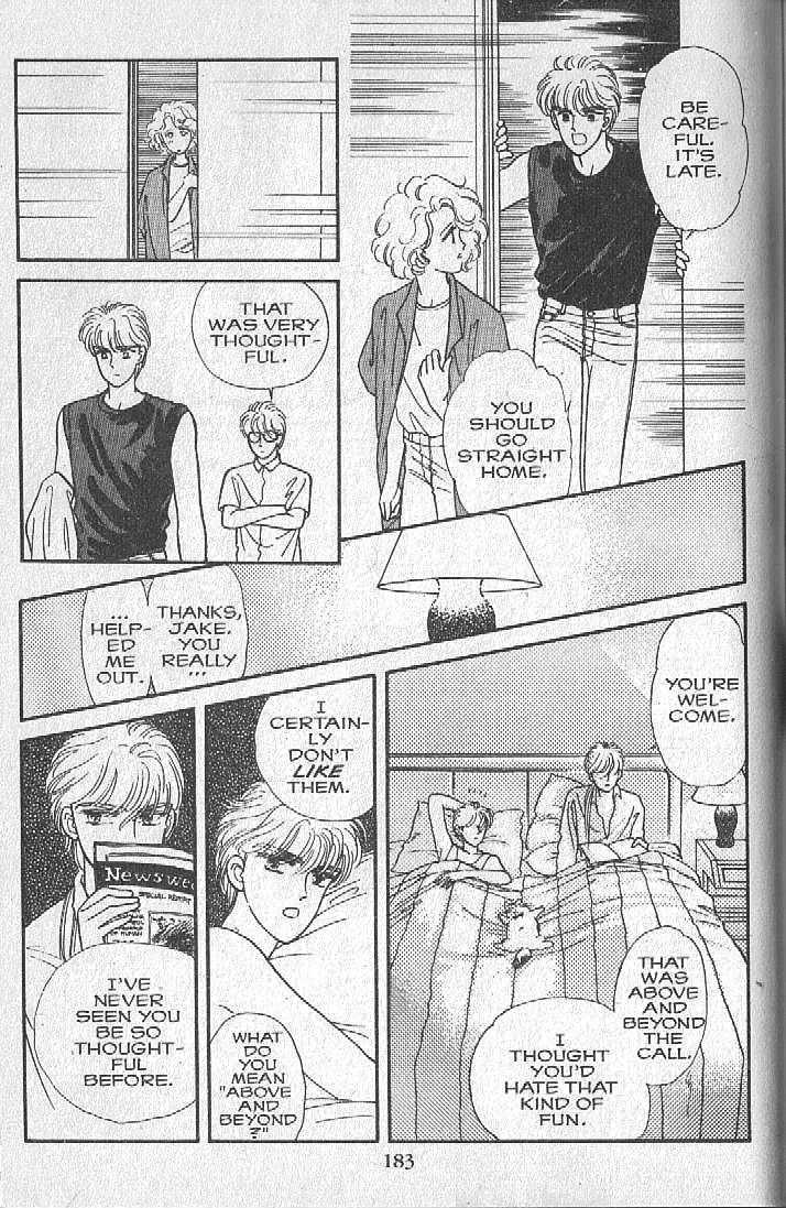 Cipher Chapter 4 page 49 - Chapter 4 : Scene 4 -- Big Apple ---> Orange County