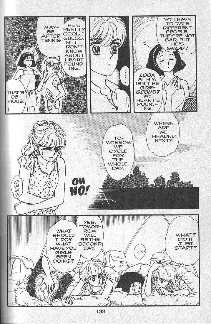 Cipher Chapter 4 page 54 - Chapter 4 : Scene 4 -- Big Apple ---> Orange County