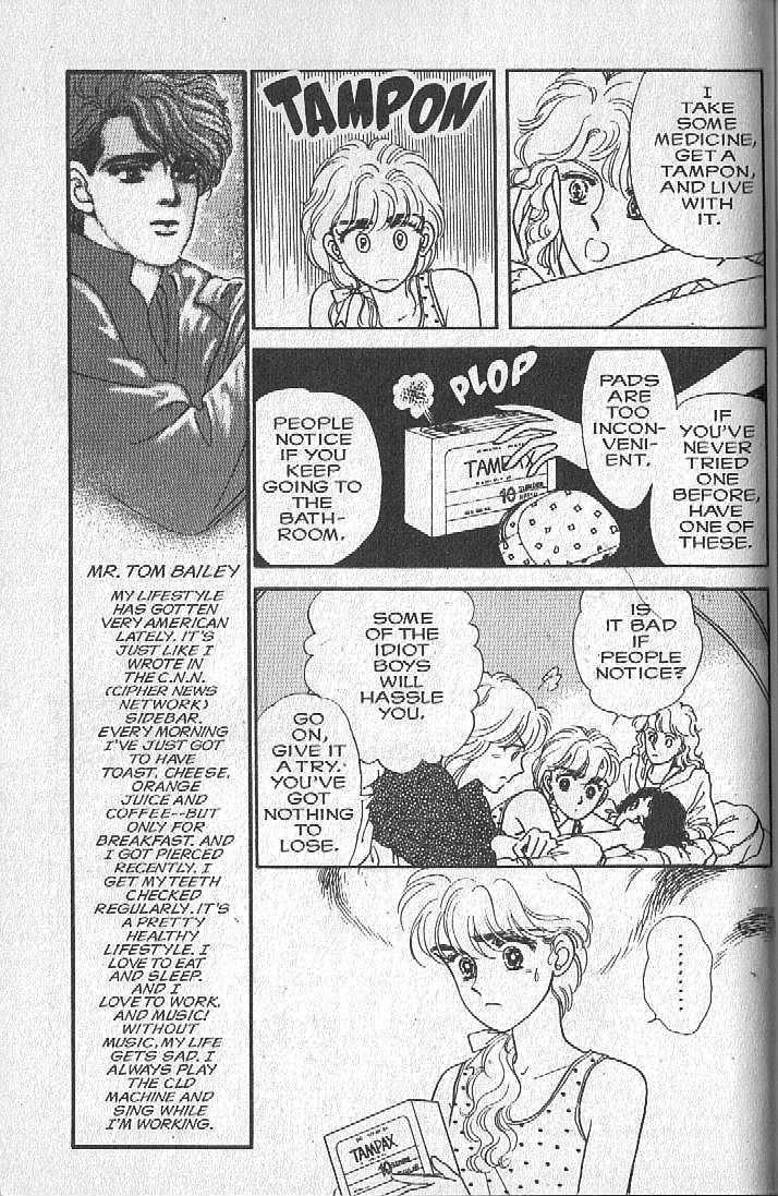 Cipher Chapter 4 page 55 - Chapter 4 : Scene 4 -- Big Apple ---> Orange County