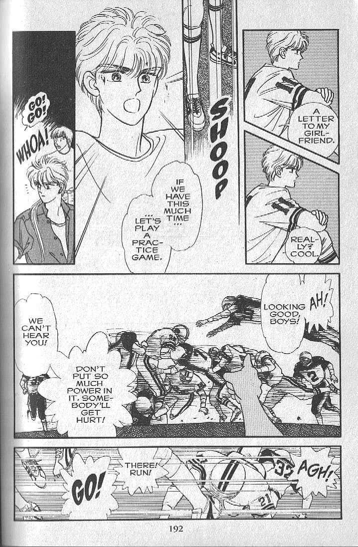 Cipher Chapter 4 page 58 - Chapter 4 : Scene 4 -- Big Apple ---> Orange County