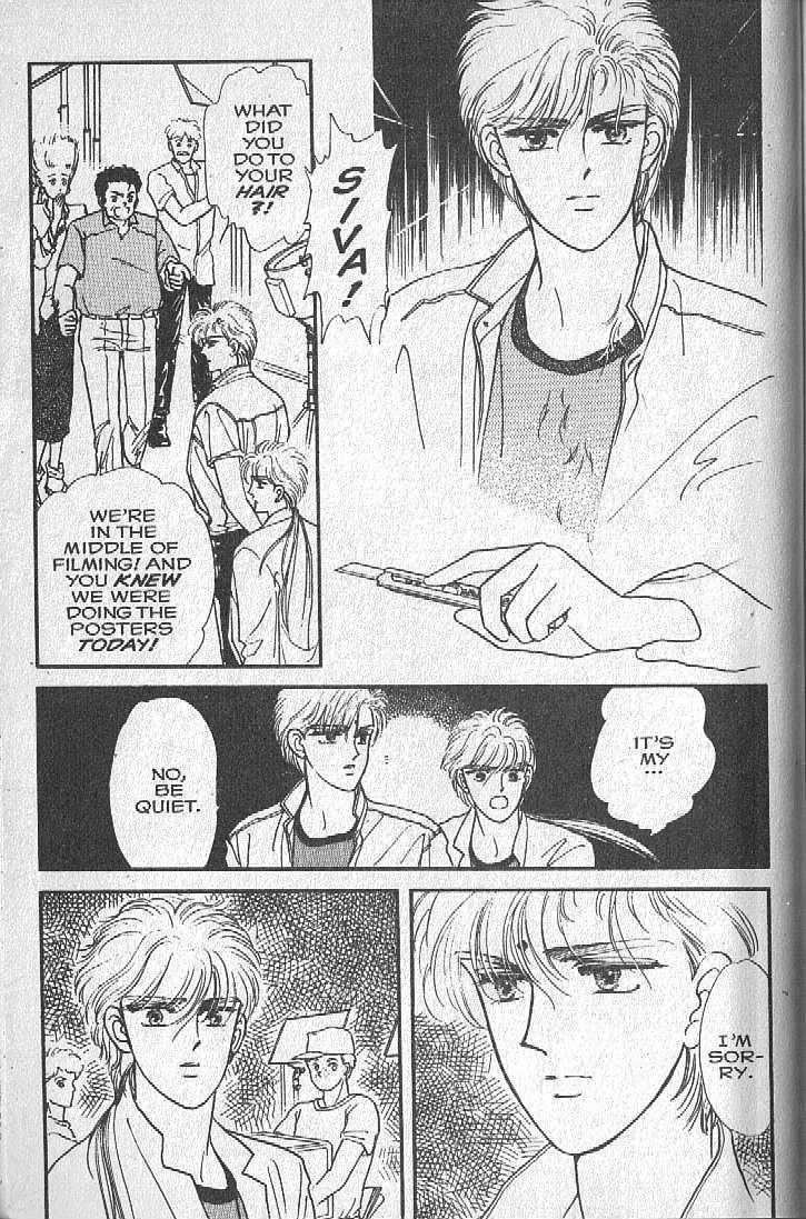 Cipher Chapter 4 page 67 - Chapter 4 : Scene 4 -- Big Apple ---> Orange County