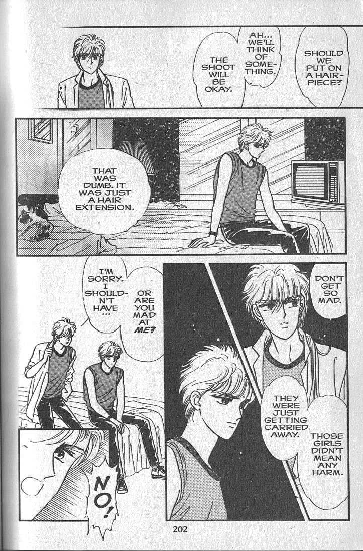 Cipher Chapter 4 page 68 - Chapter 4 : Scene 4 -- Big Apple ---> Orange County