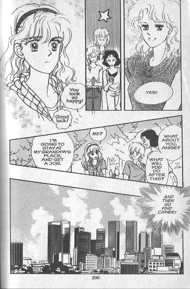 Cipher Chapter 4 page 72 - Chapter 4 : Scene 4 -- Big Apple ---> Orange County